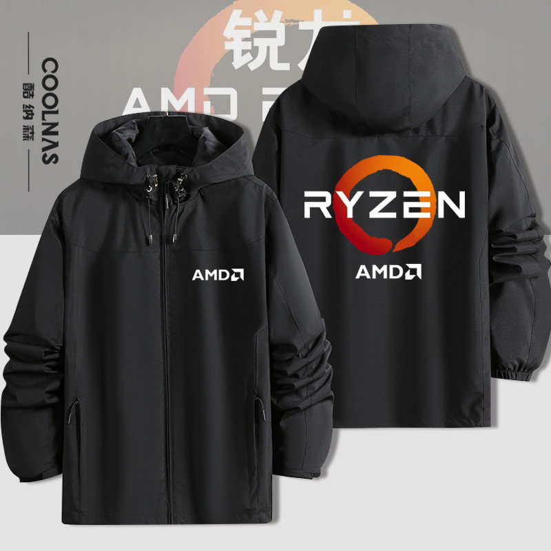 Ryzen锐龙周边连帽冲锋衣