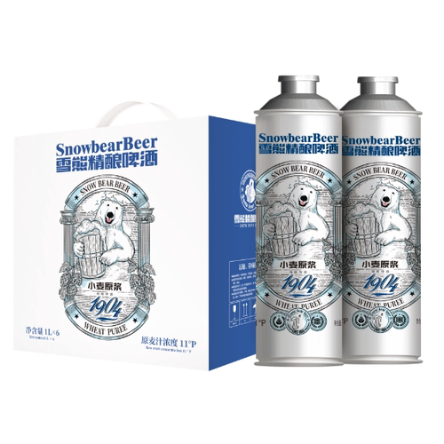 618限时大促  雪熊精酿小麦原浆1L*6罐 福利款
