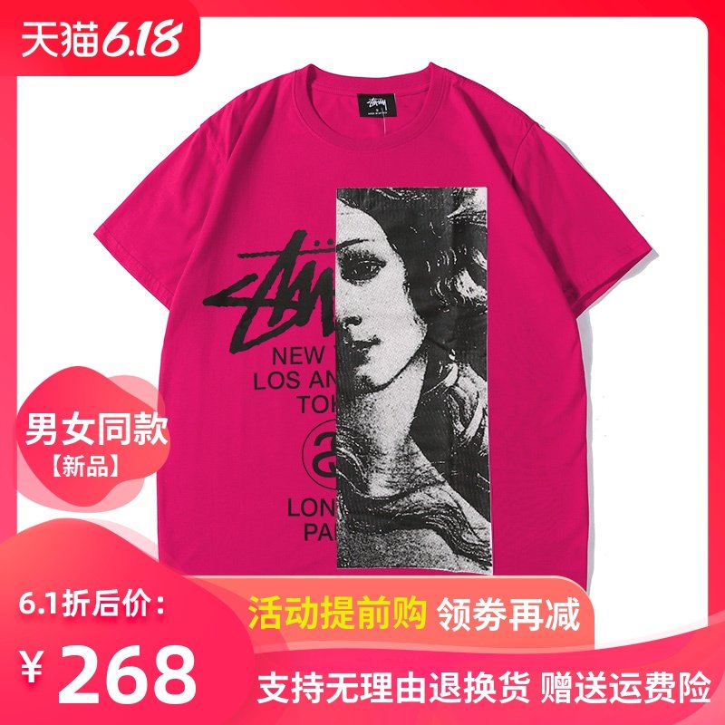 stussy斯图西短袖男女2020新款夏季维纳斯欧美潮牌圆领宽松T恤
