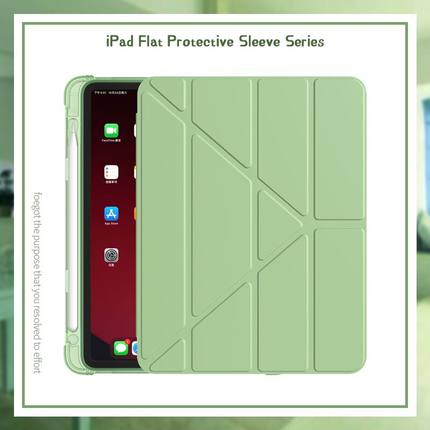 适用2020/2021款Pro12.9保护套iPad11寸带笔槽Air1/2/3平板10.2硅胶壳air5/4软防摔iPad9代包竖放mini6适用苹