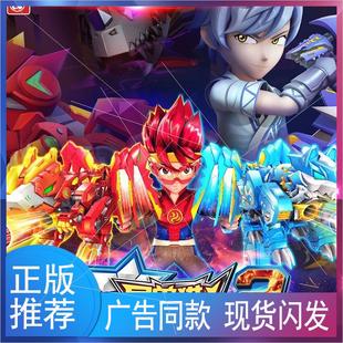 星耀神枪二星兽猎人2DX狁冰星能神枪男童星兽猎人3玩具手枪儿童