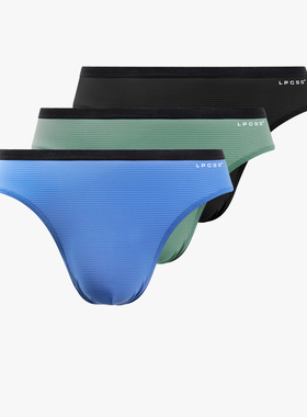 【清仓特惠】 任选3条59元 LPCSS男士内裤条纹冰丝中腰三角裤