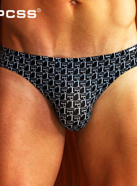 LPCSS品牌时尚印花男士内裤冰丝透气单层裆男三角裤低腰超细腰边