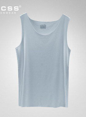 LPCSS背心男士内衣随心裁莫代尔内穿打底无痕健身夏季纯色弹性