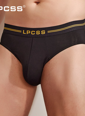 LPCSS男士内裤男中腰三角裤莫代尔时尚腰带裤衩透气舒适底裤裤衩