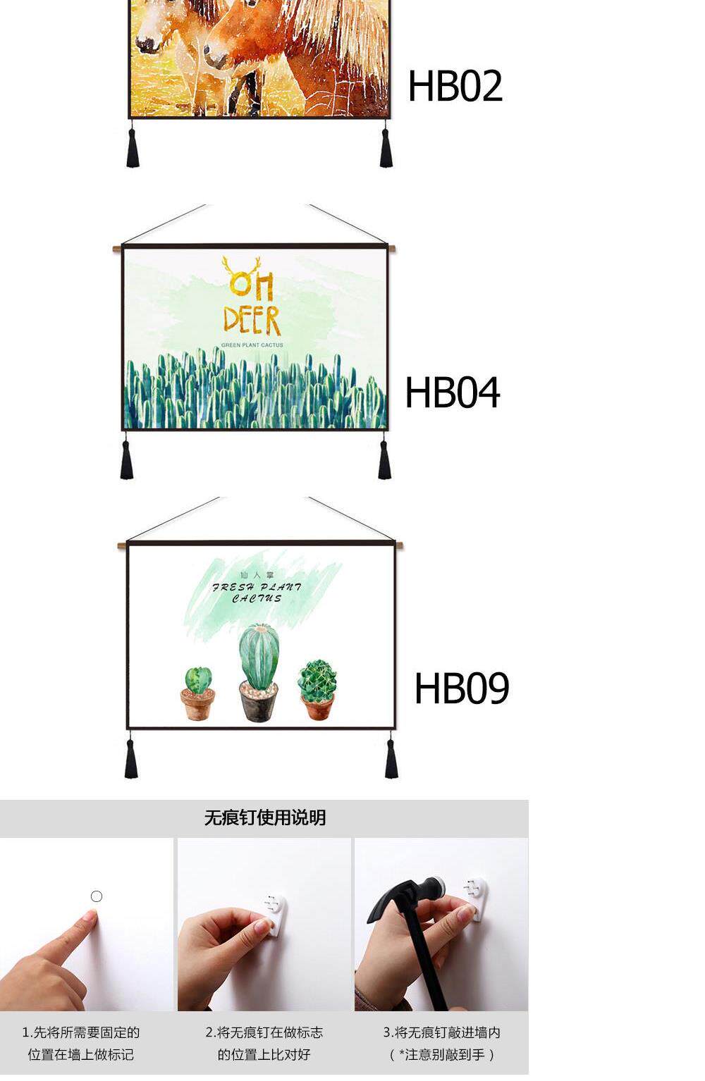 Гобелен 布画布艺挂画ins北欧壁挂背景墙布画挂布画挂毯装饰电表箱遮挡布 29534