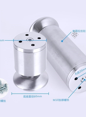 。不锈钢新款卓椅板凳子可调脚垫  胶套  可调节高低沙发脚垫erro