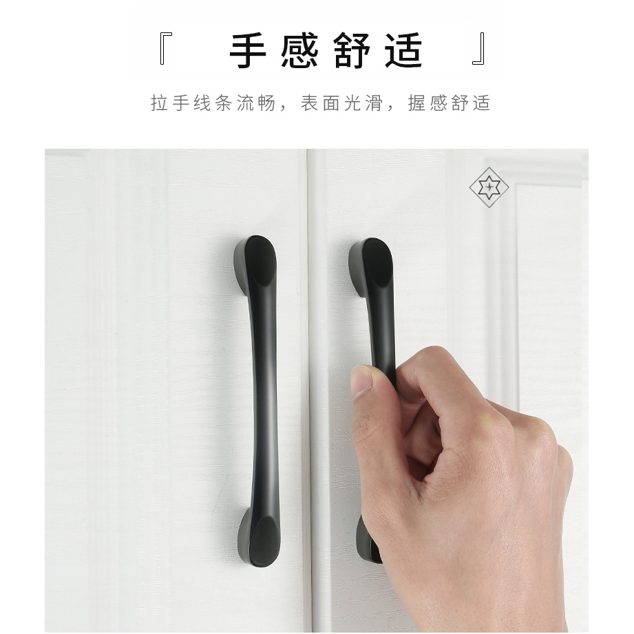 舒适大方柜子 上的拉手 橱柜把手装饰手柄五金方便门把手卧室漂亮