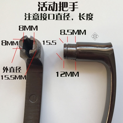 入户手柄零件美式小区加固大门锁