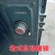老式 防盗门锁自动碰锁佳卫石牛十字锁叶片锁芯铁门锁心自动锁家用