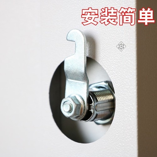 固定推拉柜扣锁锁具家用柜子锁铁皮柜锁柜门锁老式暗锁书柜档案箱