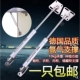 ?具车门伸缩配件伸缩压力杆鼓撑支伸缩杆推拉液压杆上翻门气撑架