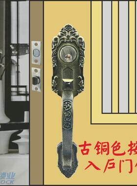 罗普斯金门锁老式芯铝合