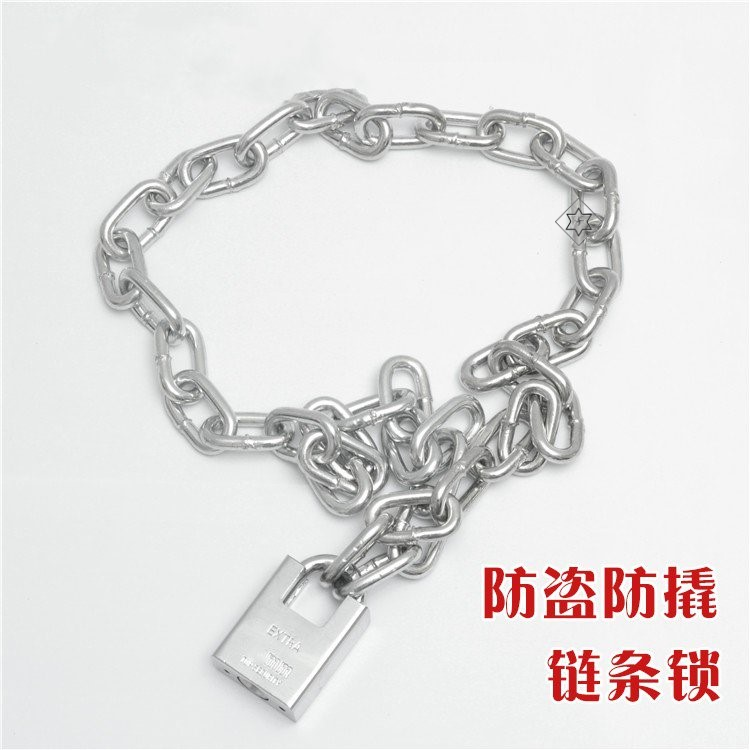 摩托车锁学生加粗链子锁防盗锁链条锁加长自行车锁不锈钢门锁锁具