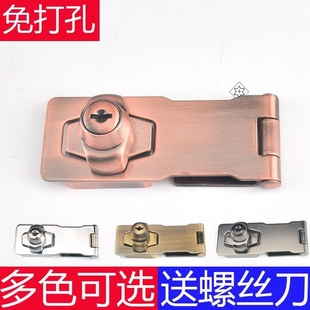 推拉门锁免打孔防盗铝合金玻璃移门钩浴室卫生间隔断衣柜童