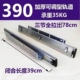 配件轨道置物架厨房?具车调味拉篮整体橱柜拉篮滑 390厨房抽屉式