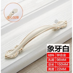 大衣柜门长条太空把手橱柜抽屉铝合金拉手现代简约柜子家具小手柄