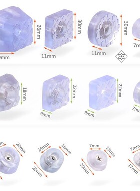一组包邮 透明脚垫防滑垫片 沙发硅胶腿脚垫 家具桌脚垫 橡胶垫脚