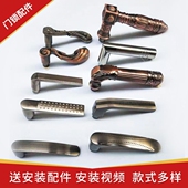 压把锁配件房门浴室锁卫生间门锁把手双活双快把手执手实心手柄
