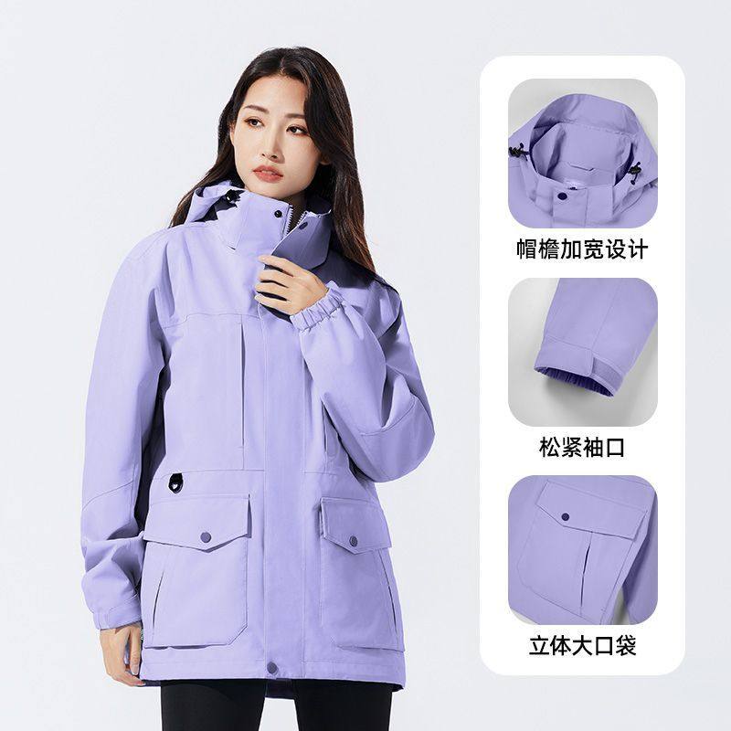 工装风】单层冲锋衣户外风衣男女同款防风防泼水旅行春秋登山服