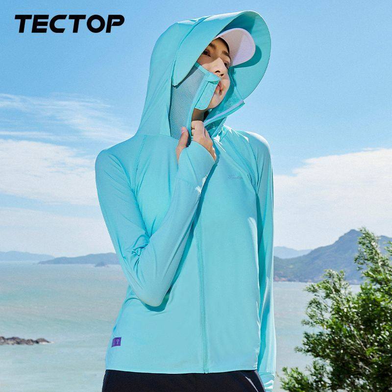 200+防晒冰丝】户外防晒衣女外穿夏季防紫外线衫透气凉感防晒服Y