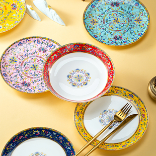 景德镇珐琅彩瓷盘菜盘深盘家用中式 高档金边骨瓷8寸盘大容量饭盘