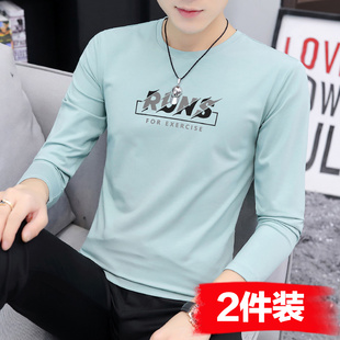 长袖 秋衣体恤潮牌秋装 t恤打底衫 新款 上衣服潮流 秋季 莫代尔棉男士