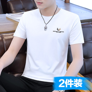 男装 冰丝夏季 体恤衫 短袖 上衣服夏装 2025新款 半袖 t恤男士 纯棉薄款