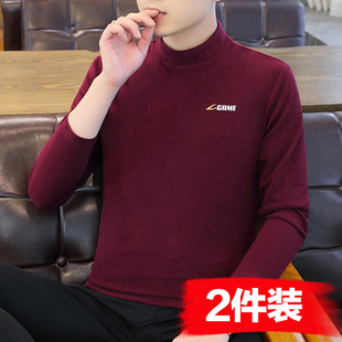 德绒保暖秋冬季 t恤中领男士 体恤 男秋衣内衣加绒长袖 半高领打底衫
