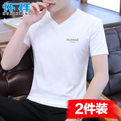 潮牌夏季 新款 男士 高端t恤男短袖 冰丝纯棉体恤潮流衣服V领半袖 上衣