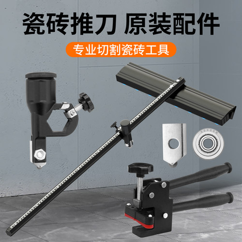 新款滑轮T型手动大力钳套装配件