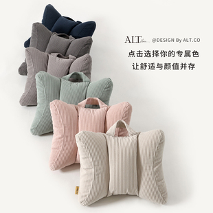 瑟姿靠背护腰靠枕办公室座椅靠腰垫工位久坐沙发靠垫椅子抱枕腰托