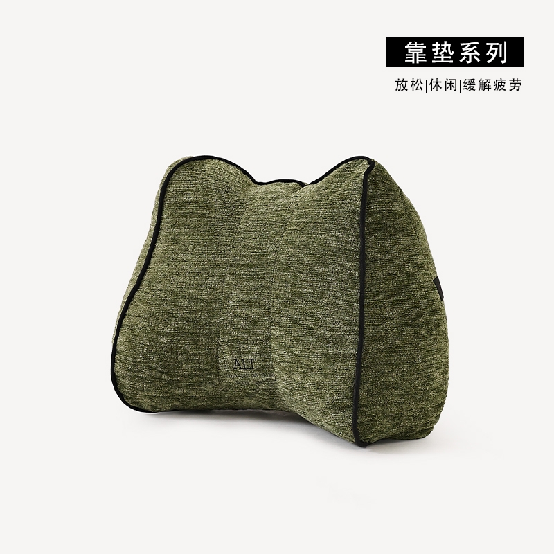 办公室久坐护腰椅子靠背垫