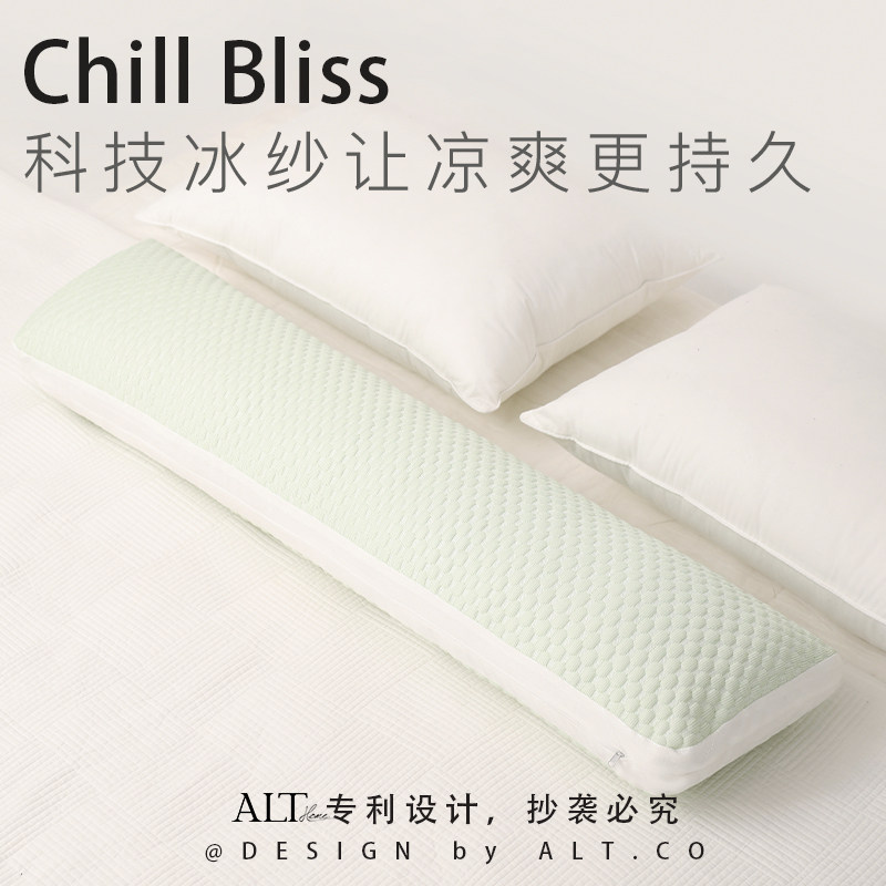 长条抱枕女生睡觉专用男生款侧睡夹腿床上靠枕头大人侧睡枕可拆洗