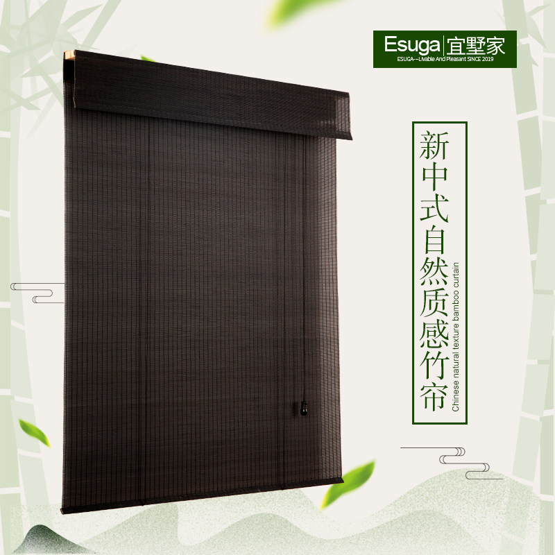 黑色隔断升降茶楼会所酒店竹帘