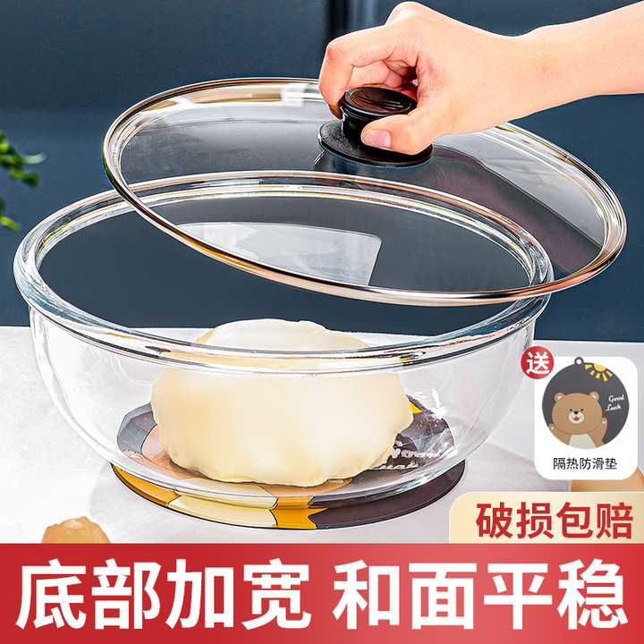 居家宣言玻璃和面盆底部加宽