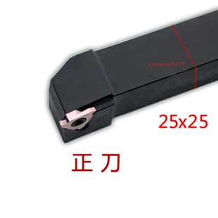 数控外圆切槽刀片卡簧槽浅槽12方刀杆横向反刀割刀圆弧车刀克洛伊