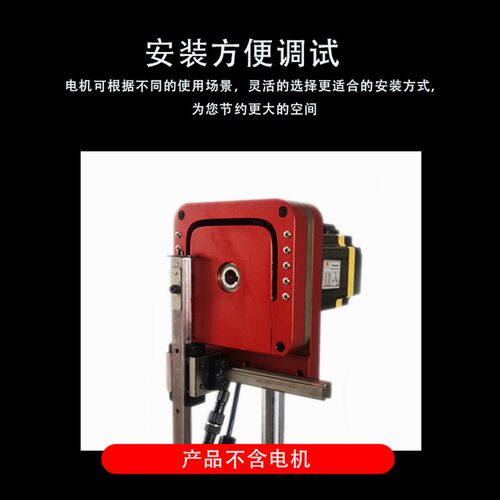 PPU单轨机械手伺服驱动凸轮模组 快速平移机械手 PPU150加导轨模