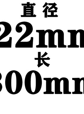 T2紫铜棒红铜棒实心纯铜6 8 10 12 14 18 20 25 30 35 40 45 70mm