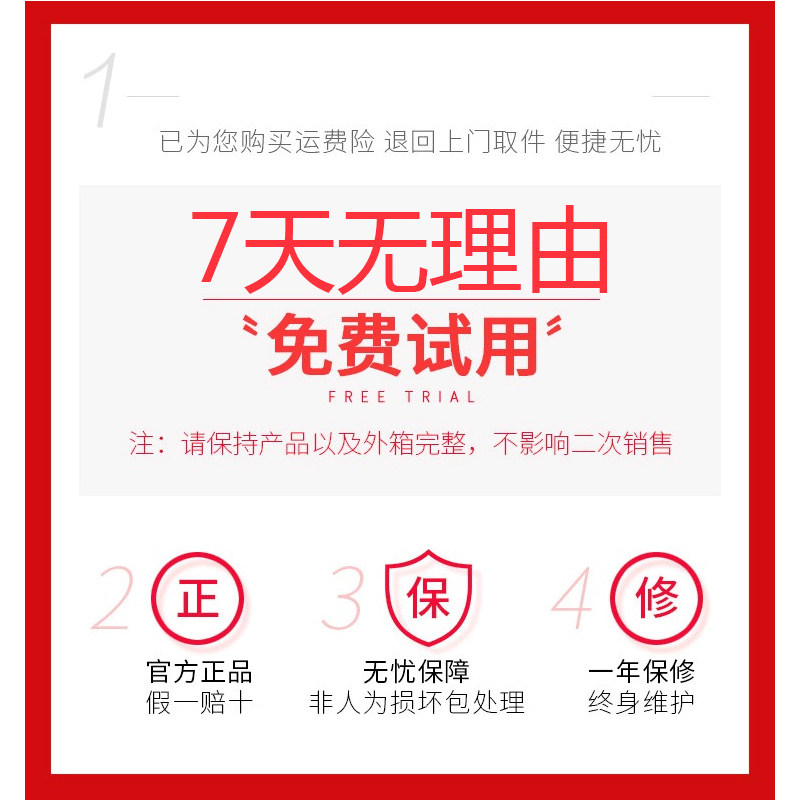 红外线水平仪高精度强光细线12线16线红光砌砖贴墙室外可见打线