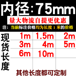 工业吸尘管 塑料波纹管100mm开料雕刻机管子透明pvc软管伸缩管道