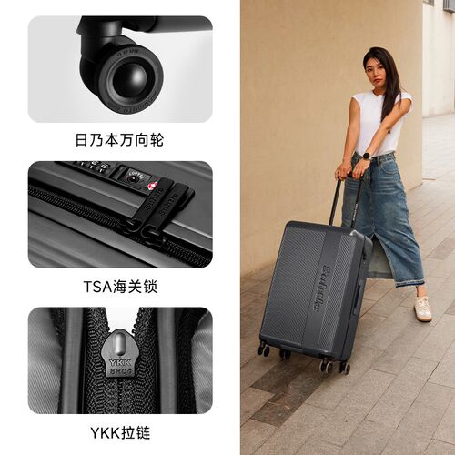 SUBTLE行李箱2024新款拉杆箱女20寸登机箱24寸大容量旅行箱密码箱