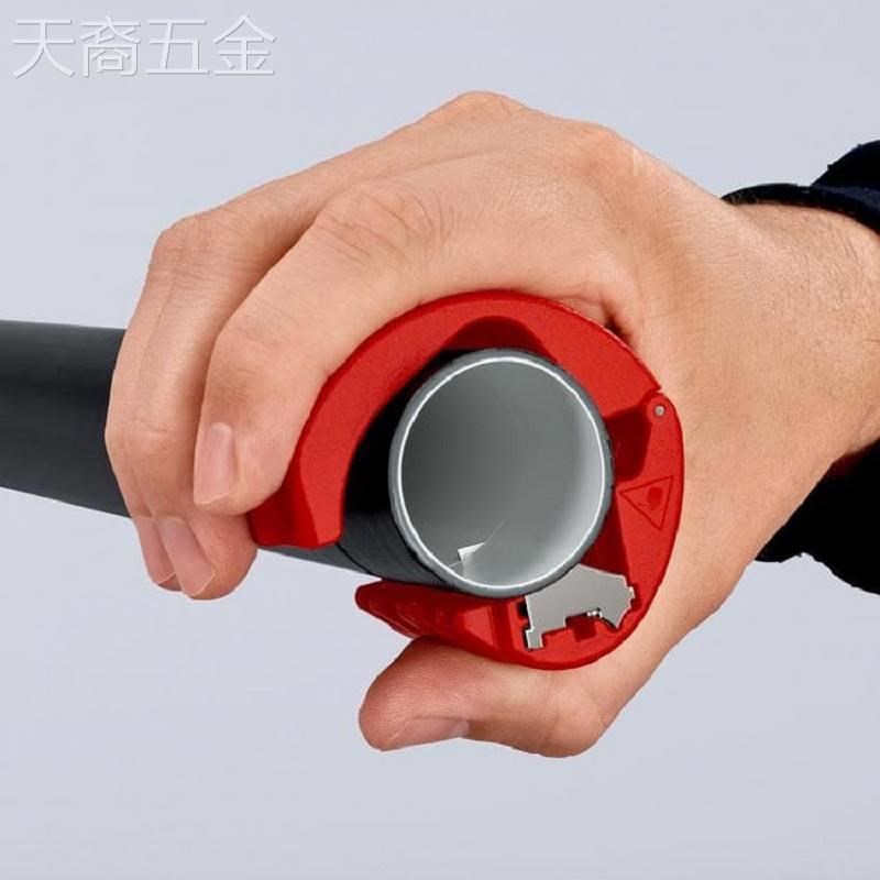便携式水管切割器管道切割刀水电工切割工具塑胶可切50mm送刀片图片