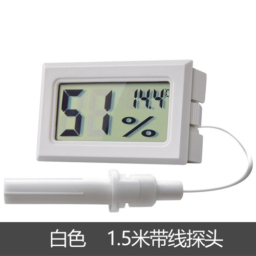 电子温湿度计 爬虫爬宠陆龟蜥蜴饲养箱迷你温度湿度计 防水带探头