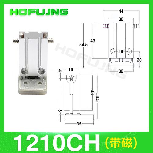 机械手抱具气缸1210PT/WD1205PT天行抱具JC1815/JC1820微型气缸