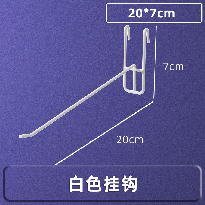 加粗铁丝网格挂篮蝴蝶兰吊篮阳台植物爬藤花架墙上宿舍超市置物篮图片