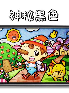 儿童裱画框空框挂墙装裱简易a3塑料a4裱框8k小4k简约a5相框4开表