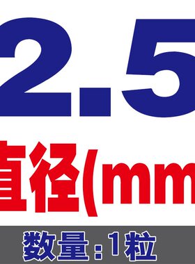 镀钛高速钢麻花钻头手电钻直柄不锈钢钻头加长金属钻直径1-12mm粗