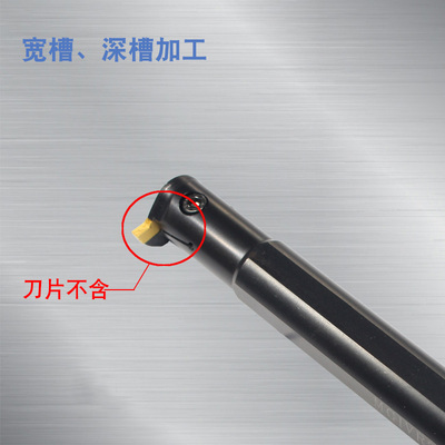 数控车刀内径内孔切槽挖槽勾槽开槽刀杆MGIVR机夹式内割槽车刀杆