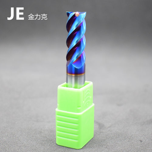 JE钨钢铣刀4刃 65度蓝色涂层刀 数控直柄立铣刀大螺旋角45合金刀